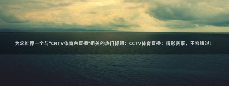 新闻图片